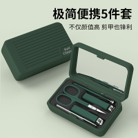 指甲鉗 修甲刀 德國進口指甲刀套裝家用原裝指甲剪工具女男士專用修腳指甲鉗刀具【CM25401】
