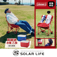 Coleman 限量活動 買 ONE MILE拖輪椅 / 紅 / CM-20524 送 TAKE 6 手提冰桶.月亮椅 戶外折疊椅 露營拖車 收納拖車 多功能手推車