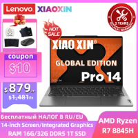 Lenovo laptop 2024 Xiaoxin Pro 14 AI Ultrabook Ryzen 7 8845H 16GB/32GB LPDDR5X 1T/2T SSD 14-inch 120Hz Screen Notebook PC