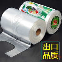 食品袋保鮮袋｜深圳市發貨快加厚PE塑料袋背心式亞馬遜代發