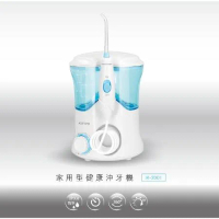 【KINYO】家用型健康沖牙機(IR-2001) SPA沖牙機 洗牙機