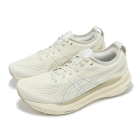Asics 慢跑鞋 GEL-Kayano 31 男鞋 奶茶色 支撐 厚底 亞瑟膠 運動鞋 亞瑟士 1011B995200