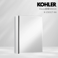 【KOHLER】Elosis 50公分鏡櫃(左開門/左鉸鏈)