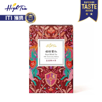 【High Tea】禧橙饗紅-皇家騎士茶3gx8入x1盒(超越經典傳世紅茶;30周年紀念茶)