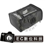 【EC數位】Godox 神牛AD600-PB-600 外拍燈背包 AD600 AD600B AD600BM 攝影燈 棚燈