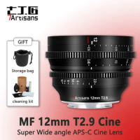 7artisans 7 artisans 12mm T2.9 VISION APS-C Cinema Lens For Sony E Micro 4/3 FUJIFX NIKON Z LEICA SIGMA L CANON RF Camera Lens