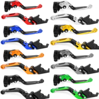 SMOK Motorcycle Accessories Brake Levers For APRILIA RS250 1995 1996 1997 Aluminum alloy Foldable Extendable CNC