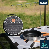 【KAZMI】KZM 不沾平底鍋20cm.煎盤.煎鍋.燒烤盤(電磁爐.IH爐可用)/可拆式木握把/K8T3K001