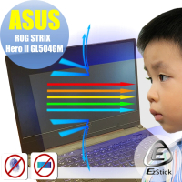 【Ezstick】ASUS ROG STRIX Hero II GL504 GL504GM 防藍光螢幕貼(可選鏡面或霧面)