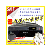 【金嗓】CPX900K1A點歌機+MIPRO ACT-3500A 頂規MU90電容音頭2.4G無線麥克風組(座充充電式)