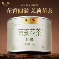 2026 New Style Chen Yifan Jasmine Tea Sichuan Pie Jasmine Piaoxue New Tea Strong Fragrance Type Alpi