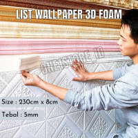 List Wallpaper 3D Foam Wallpaper Border 3D Foam 230cm x 8cm