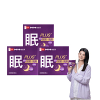 【享食尚】第四代益生菌升級版-眠PLUS 3盒組(90包.蘇宗怡代言.PY109.GABA.香蜂草.鈣+鎂.幫助入睡)