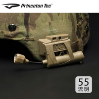PrincetonTec 軍用CHARGE-MLPS生存遊戲頭盔燈C-RGI (55流明) / 城市綠洲 (頭燈、手電筒、燈具、照明)