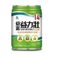 *免運*益富 益力壯14營養均衡完整配方(原味)24入 新效期 公司貨