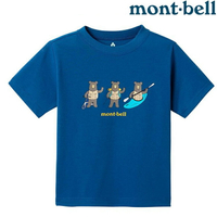 Mont-Bell Wickron 兒童排汗短T/幼童排汗衣 1114587 Active Bear蒙塔熊 ORBL 東方藍