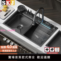 德國SKJ飛雨廚房水槽304不銹鋼納米手工加厚蜂窩大單槽洗菜盆家用