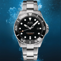 MIDO美度 官方授權 OCEAN STAR海洋之星天文台認證潛水機械腕錶 母親節 禮物 43.5mm/M0266081105100