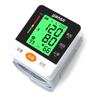 可以開發票~電子量血壓測量儀器手腕式家用高精準家庭機醫用醫療充電測壓計表
