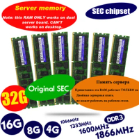 original 8GB DDR3 1333MHz 1600Mhz 1866Mhz 8G 1333 1600 1866 REG ECC server memory RAM 16gb 16g 32gb 32g x58 x79 2011 4GB 4G ECC