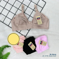 BH | BH Busui | BH Tanpa Kawat | Bra Menyusui | BH Tanpa Busa | BH Tanpa Kawat Tanpa Busa | Wen Li 3