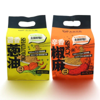 【無敵拌麵】醬香蔥油/辛香椒麻(3包/袋)