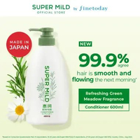 SUPER MILD F(G) Green Meadow Conditioner 600ml