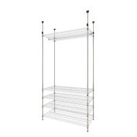 【特力屋】組合 頂天立地重型鍍鉻五層衣架 122X60x235-295cm
