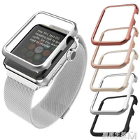 適用蘋果手錶保護套AppleWatch2\/3\/4\/5代鋁合金屬邊框iwatch6錶殼 全館免運