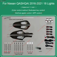 Car LED ambient light for Nissan Qashqai 2016-2021 ambient light illuminated door light, atmosphere light, original installation