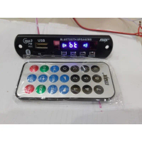 Kit Module Mp3 Bluetooth 12Volt Dengan Remot Dan Kabel