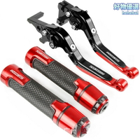 【CNC鍛造】寶馬R1200剎車拉桿 摩托車拉桿 摺疊牛角 離合拉桿 改裝手剎 輕量化 可調角度 專用於R1200RT/R1200GS無損安裝