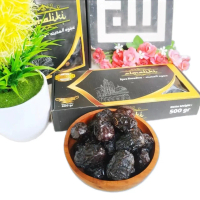 Kurma Ajwa Almadina 500gr-Kurma Ajwa Peemium Food Cemilan