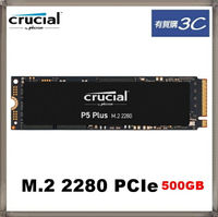 Micron 美光 Crucial P5 Plus 500GB M.2 2280 PCIe SSD 固態硬碟