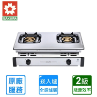 〈原廠安裝〉櫻花銅爐頭嵌入爐 G6320A(桶裝)