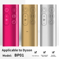 ZF applies to Applicable to Dyson Dyson BP01 fan air purifier vaneless fan remote control