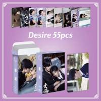 50-55 tấm thẻ lomo hình ba chiều phim truyền hình Trung Quốc Desire - diễn viên Hua Yong Sheng, Shao