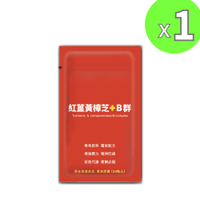 YT-Vita 紅樟芝薑黃+B群 30粒 專利配方 牛樟芝子實體 有機紅薑黃 酵母B群 朝鮮薊 加班 應酬必備