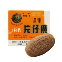 片仔癀 - 漳州片仔癀 - 1粒 (3g)