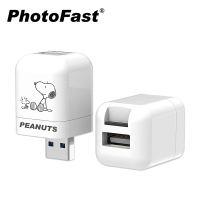 【Photofast】史努比SNOOPY 限定版 手機備份方塊(iOS蘋果系統專用)
