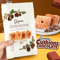 Grona Puff Pastry Cushions : Chocolate [8 pcs x 2 keping]