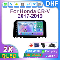 DHF Android 13 Car Radio Stereo Carplay For Honda CRV CR-V 2016 - 2021 Multimedia Video Player 4G Navigation GPS 2DIN Head Unit