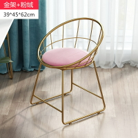 化妝椅 化妝椅s椅子女生可愛輕奢靠背家用美甲北歐臥室梳妝臺凳子『CM45698』