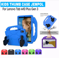 Case Lenovo Tab M10 Plus 3rd gen Silikon Jempol anak Case Thumb