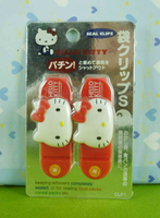 【震撼精品百貨】Hello Kitty 凱蒂貓 兩入食物袋夾18.31CM-紅色【共1款】 震撼日式精品百貨