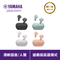 Yamaha 山葉音樂 TW-EF3A 真無線藍牙耳機(四色可選)