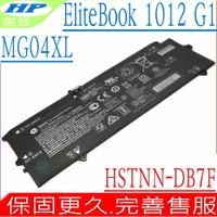 HP MG04XL電池 恵普 Elite X2 1012 G1電池,MG04,HSTNN-DB7F,812060-2B1,812060-2C1,812205-001