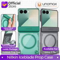 Case Compatible For Samsung Galaxy Z Flip7 / Z Flip 7 Nillkin Iceblade Prop Casing