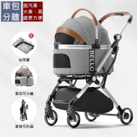 Bello WM01-T 鋁合金拉桿寵物推車(車包分離\附雨罩\網路人氣推薦bello寵物推車)