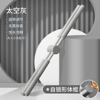 形體棍 瑜伽形體棍駝背十字架開背棍兒童體態棒駝背神器體型訓練器材【HZ72666】